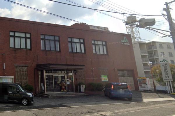 柏原市大正2丁目の土地(JA大阪中河内柏原支店)