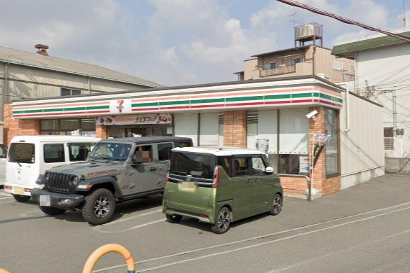 藤井寺スカイハイツ(セブンイレブン 藤井寺大井4丁目店)