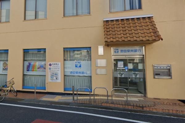 羽曳野市島泉8丁目(池田泉州銀行 藤井寺支店)