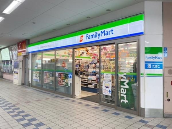 ローレルコート藤井寺(ファミリーマート 近鉄藤井寺駅改札外橋上店)
