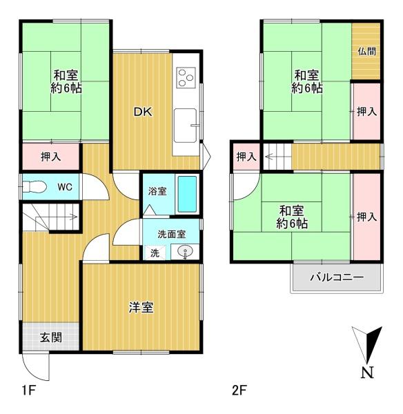 橿原市地黄町