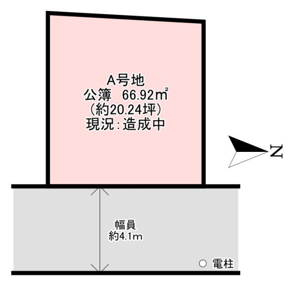 柏原市法善寺４丁目(A号地)