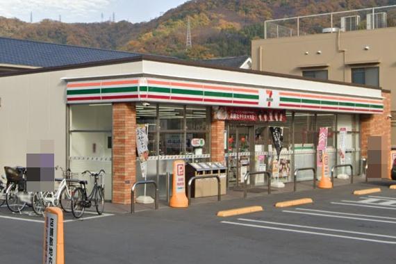 柏原市法善寺1丁目の中古一戸建て(セブンイレブン 堅下駅東店)