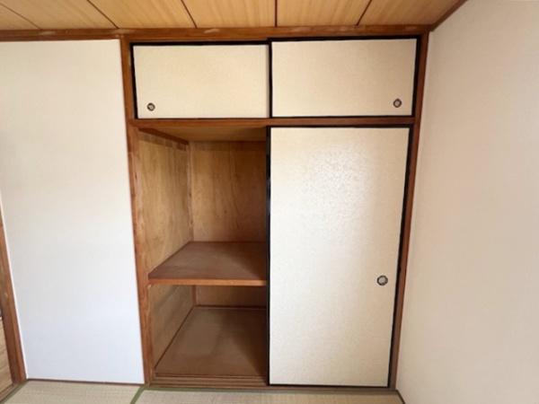 関屋あしびハイツ