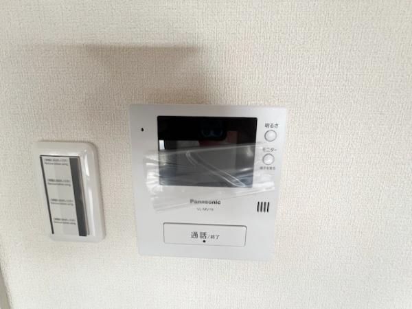 関屋あしびハイツ
