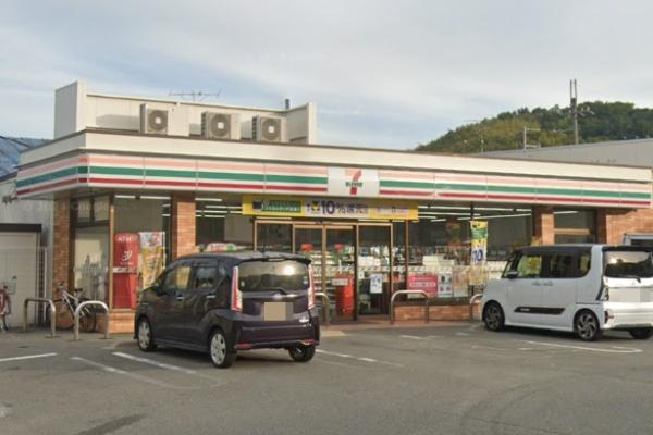 柏原市国分本町7丁目の中古一戸建て(セブンイレブン 柏原国分市場2丁目店)