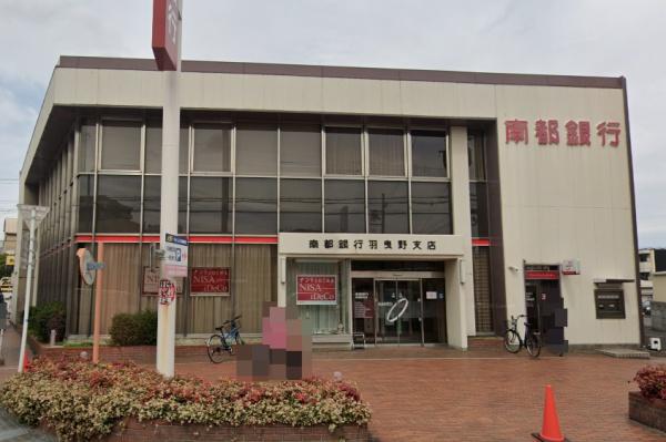羽曳野市白鳥2丁目の土地(南都銀行 羽曳野支店)