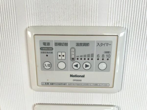 大阪市東住吉区今川４丁目の中古一戸建て
