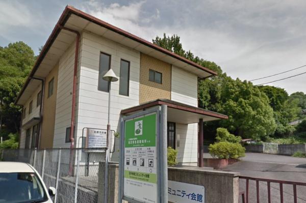 柏原市円明町(柏原市立　玉手地域コミュニティ会館)
