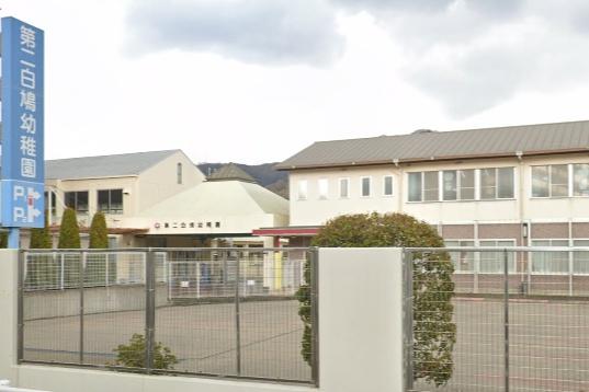 柏原市上市2丁目の中古一戸建て(第二白鳩幼稚園)