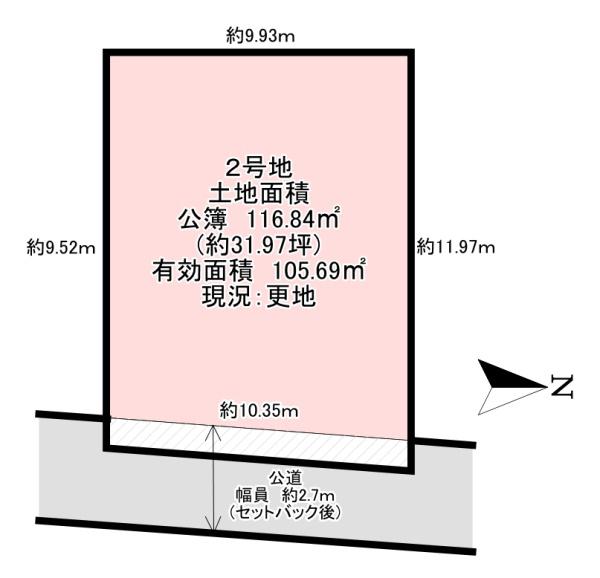 羽曳野市恵我之荘１丁目(２号地)