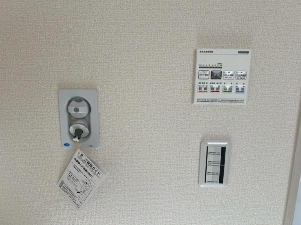 藤井寺市藤ヶ丘３丁目(1号棟)