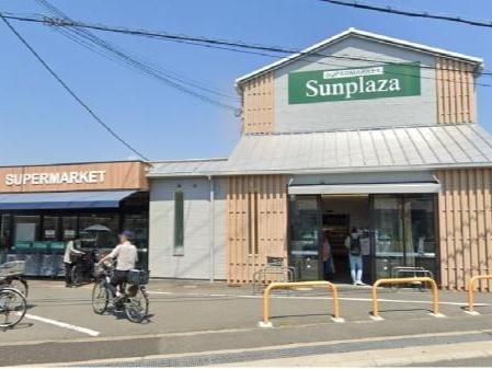 藤井寺市小山7丁目の中古一戸建て(スーパーマーケットサンプラザ 小山店)