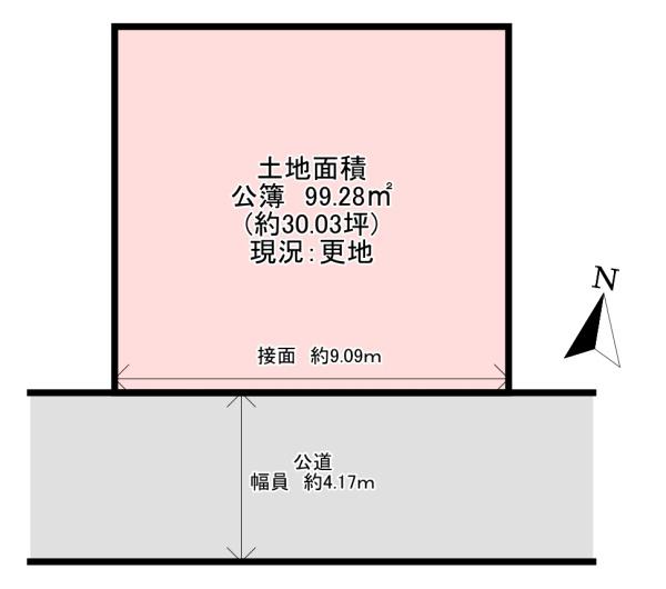 羽曳野市はびきの５丁目