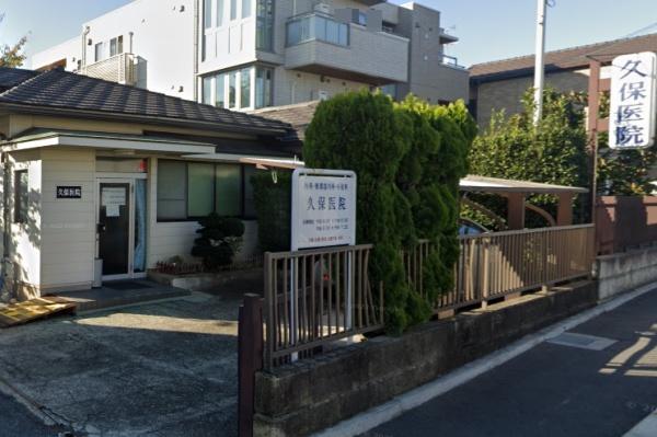 藤井寺市沢田4丁目(久保医院)