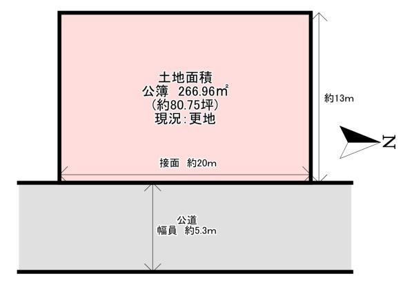 羽曳野市羽曳が丘西５丁目