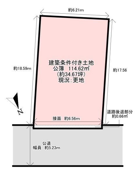 藤井寺市小山１丁目
