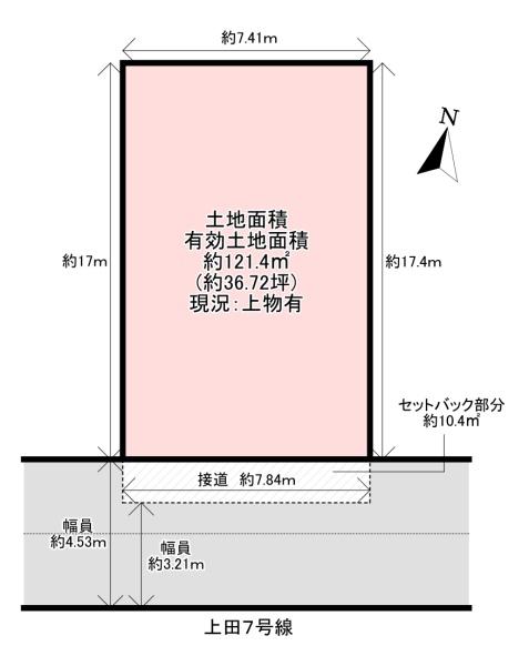 松原市上田５丁目の土地