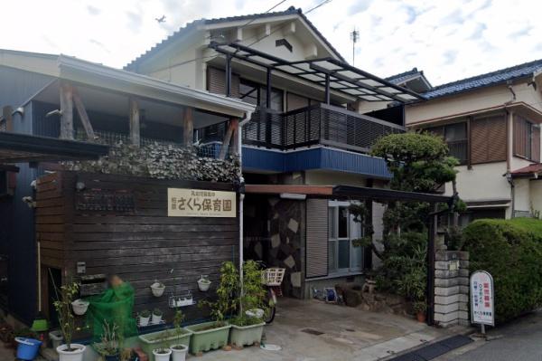 柏原市法善寺３丁目(２号棟)(NPO法人　さくら保育園柏原)