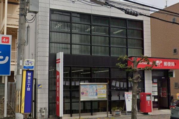 羽曳野市白鳥1丁目(1号棟)(羽曳野白鳥郵便局)