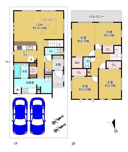 藤井寺市陵南町(1号棟)
