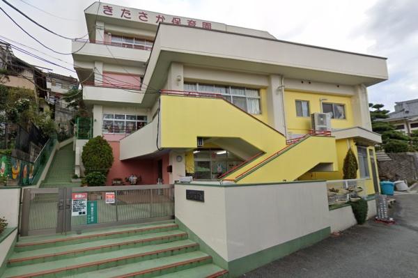柏原市大字高井田の土地(北阪保育所)