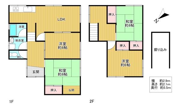 桜井市朝倉台西６丁目の中古一戸建て