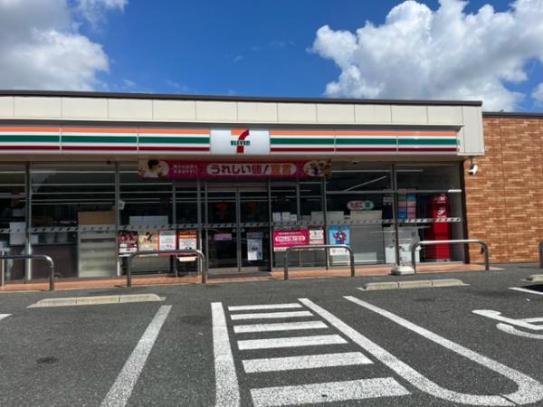 藤井寺市道明寺１丁目の土地(セブンイレブン　藤井寺国府１丁目店)