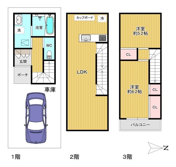 藤井寺市道明寺１丁目の土地