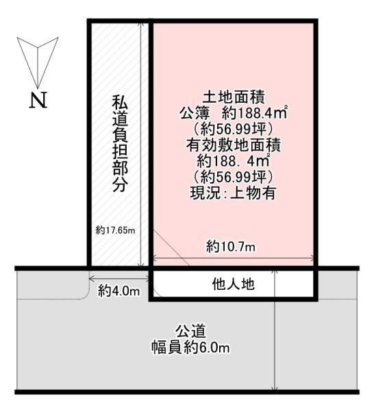 藤井寺市大井4丁目