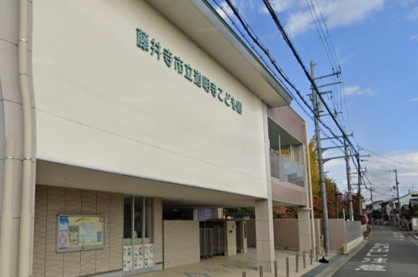 藤井寺市大井４丁目の土地(藤井寺市立道明寺こども園)