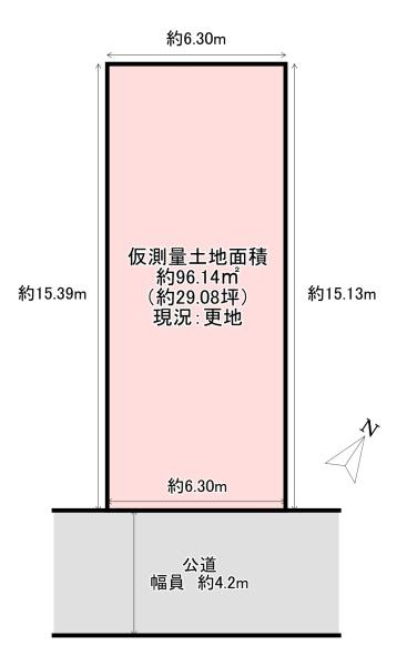 藤井寺市国府2丁目
