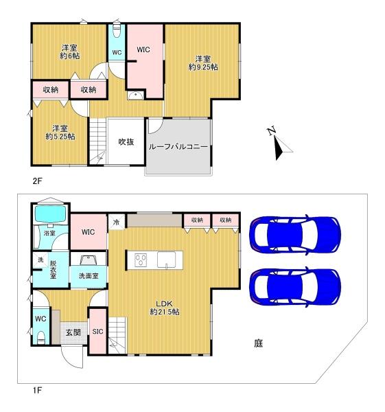 羽曳野市はびきの6丁目