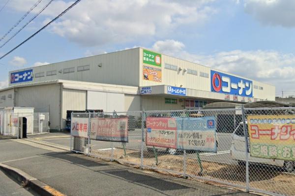 羽曳野市はびきの６丁目の中古一戸建て(コーナンPRO　羽曳野伊賀店)