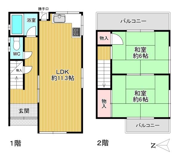 羽曳野市高鷲１丁目の中古一戸建