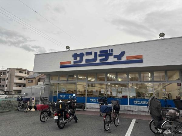 藤井寺市東藤井寺町の土地(サンディ　藤井寺店)