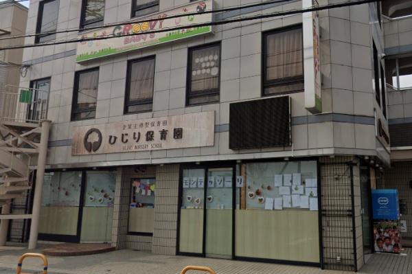 藤井寺市御舟町の土地(グルービーインターナショナルベイビースクール)