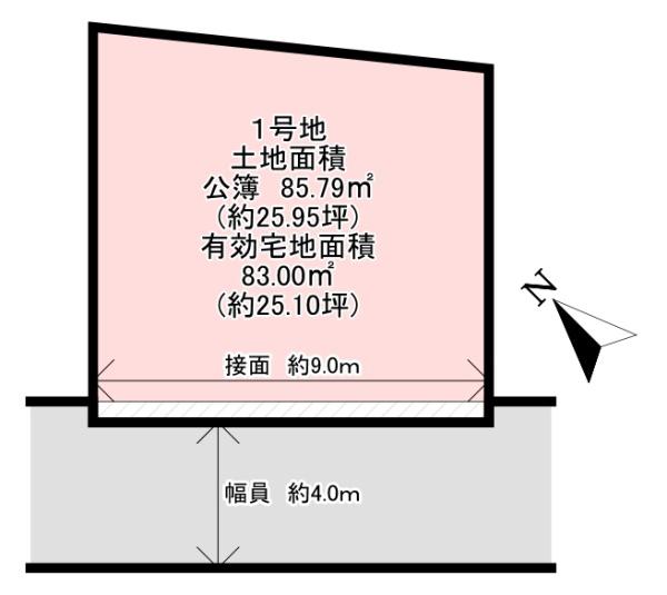 羽曳野市はびきの4丁目1号地