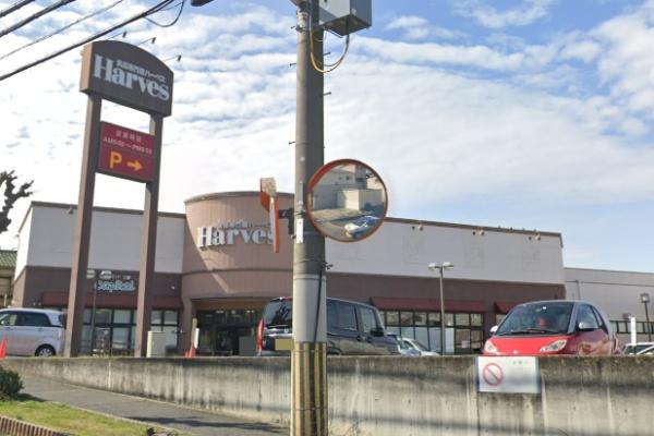 羽曳野市はびきの４丁目の土地(ハーベスはびきの店)