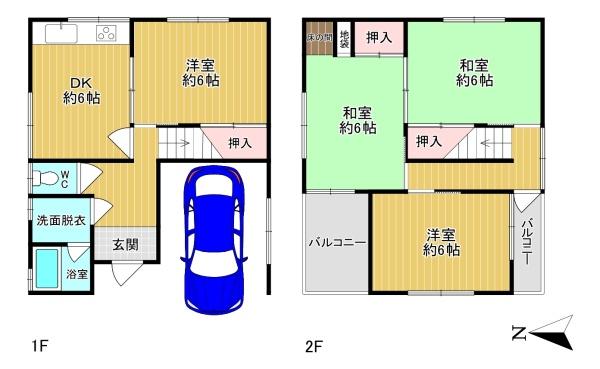 羽曳野市高鷲６丁目の中古一戸建て