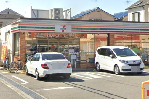 羽曳野市高鷲６丁目の中古一戸建て(セブンイレブン　羽曳野高鷲店)
