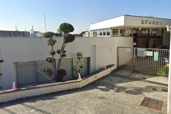 柏原市国分西2丁目の土地(柏原市立こくぶこども園)