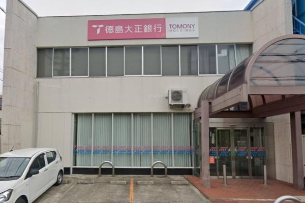 柏原市国分西2丁目の土地(徳島大正銀行 国分支店)