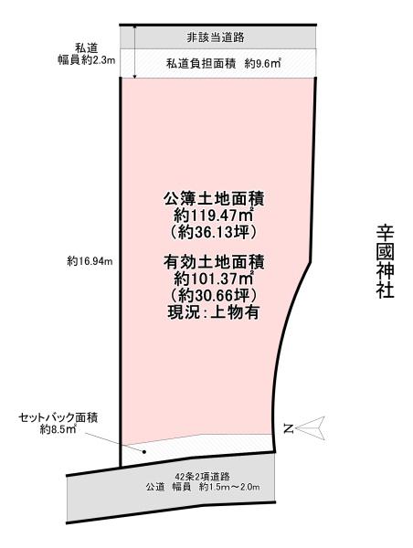 藤井寺市藤井寺1丁目
