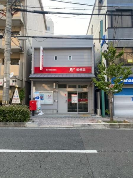 藤井寺市藤井寺１丁目の土地(藤井寺駅前郵便局)