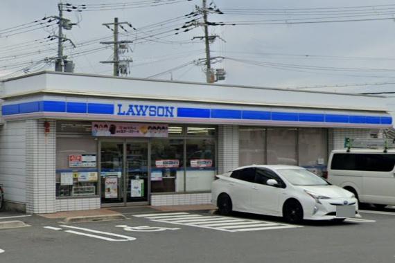 羽曳野市島泉4丁目の土地(ローソン 羽曳野島泉九丁目店)