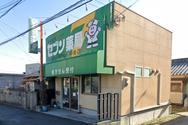 羽曳野市島泉4丁目の土地(セブン薬局 中央店)
