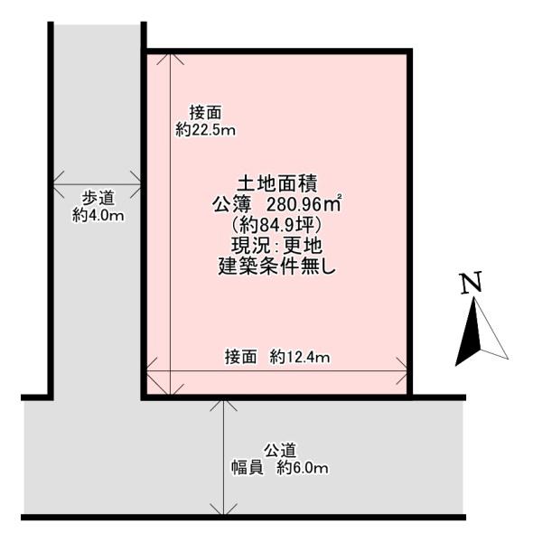 和泉市光明台３丁目の土地