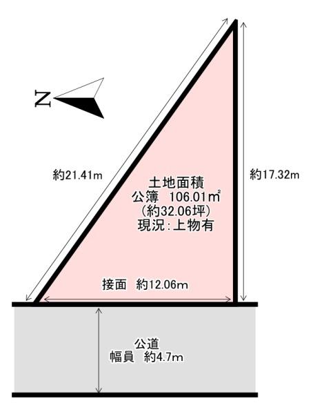 羽曳野市高鷲１０丁目