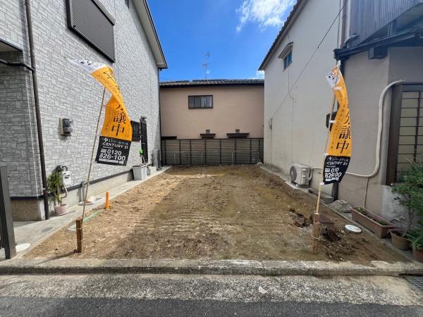 柏原市大正３丁目の土地